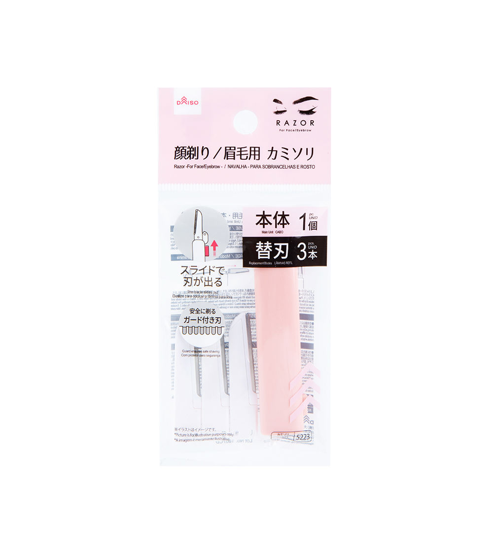 Face & Eyebrow Razor Set of 4, Assorted (1 pc)