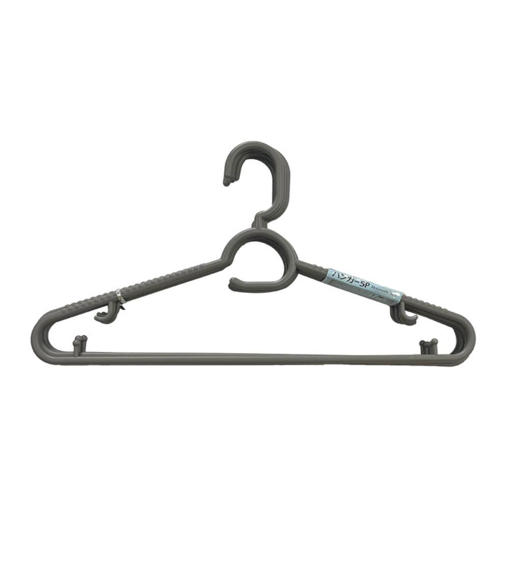 Plastic Clothes Hangers – Gray – 5-Piece Set (39.5 x 20.5 cm