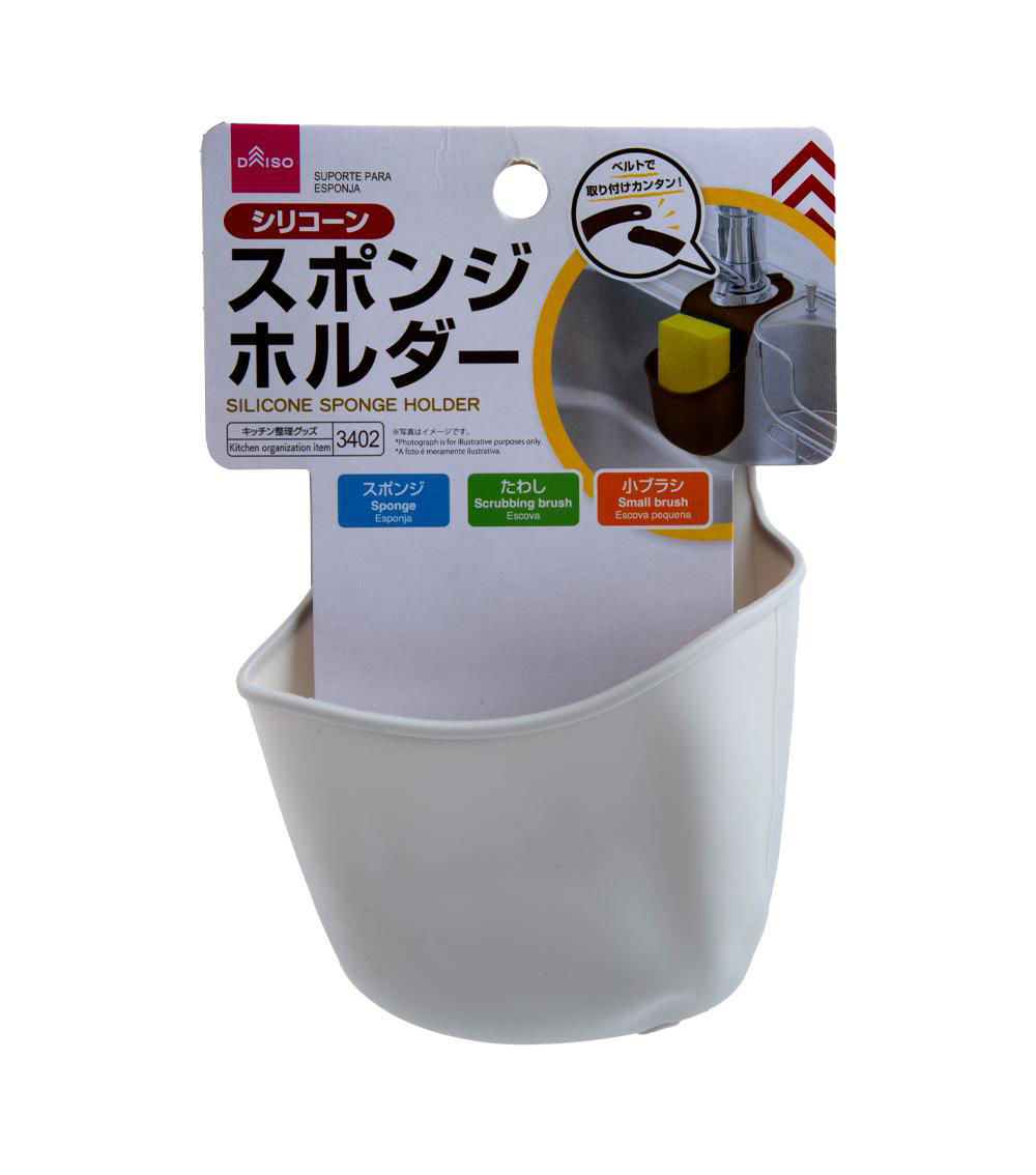 Silicone Sponge Holder, Assorted (1 pc)