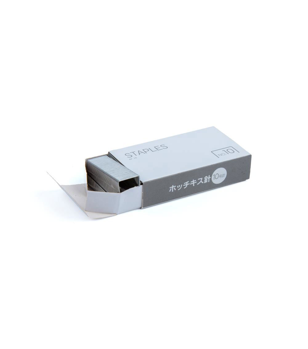 Staples, White (4 Boxes) - 1000 Staples Total