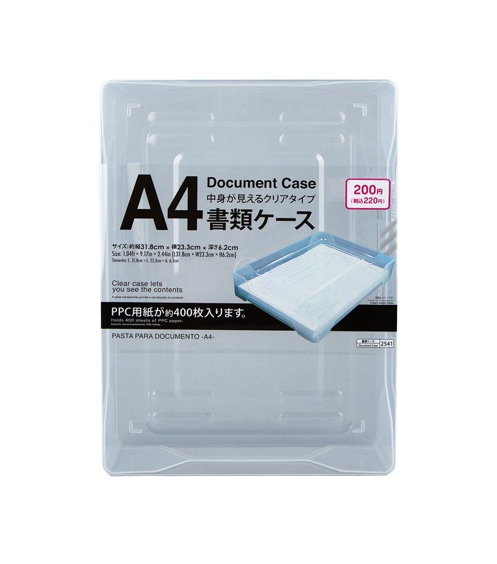 A4 Document Case, White