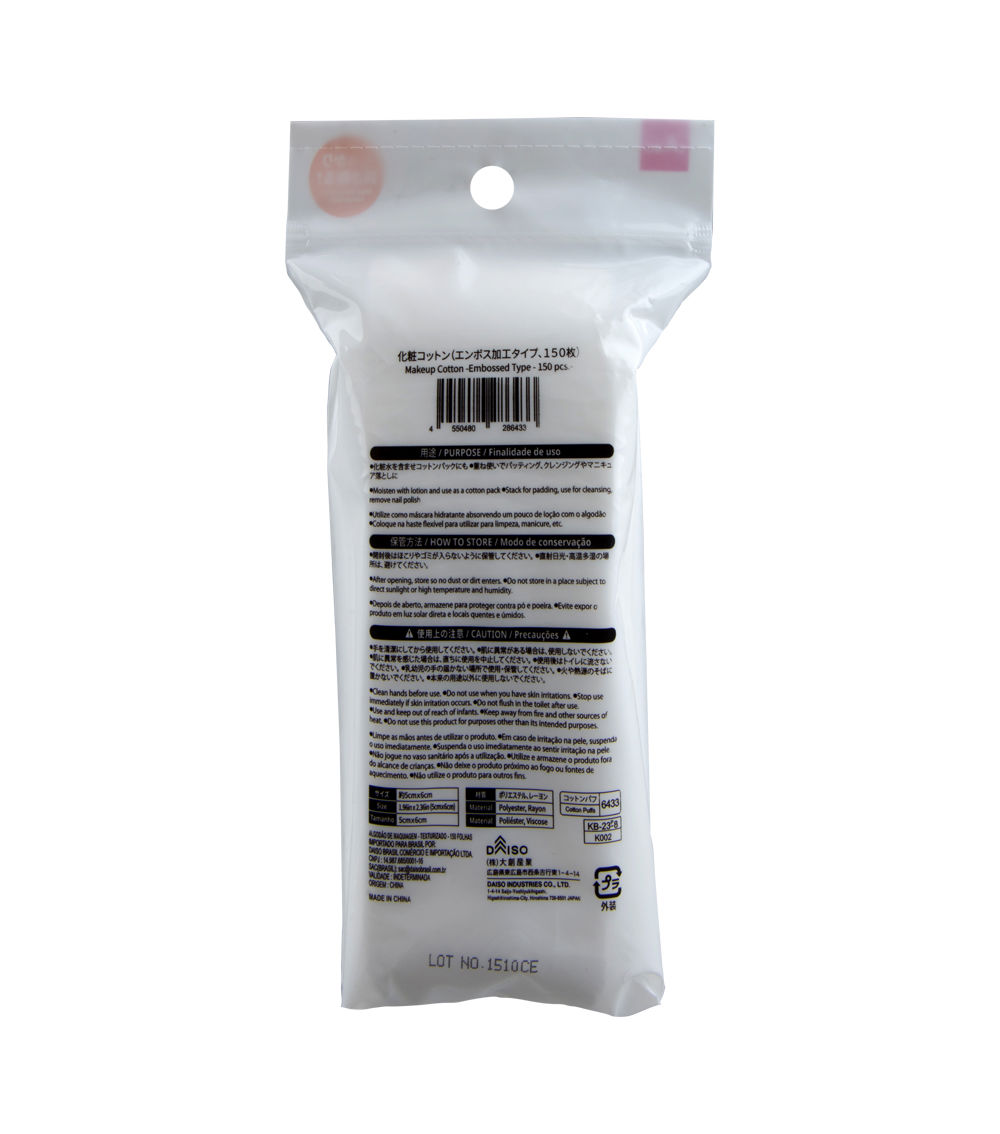Makeup Cotton – Embossed Type, White (150 Pcs)