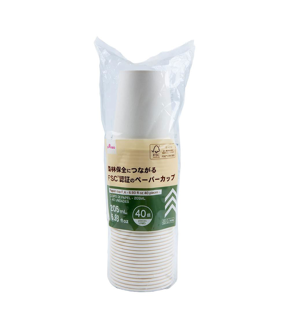 Small Paper Cups, White (40 pcs) - 205 ml