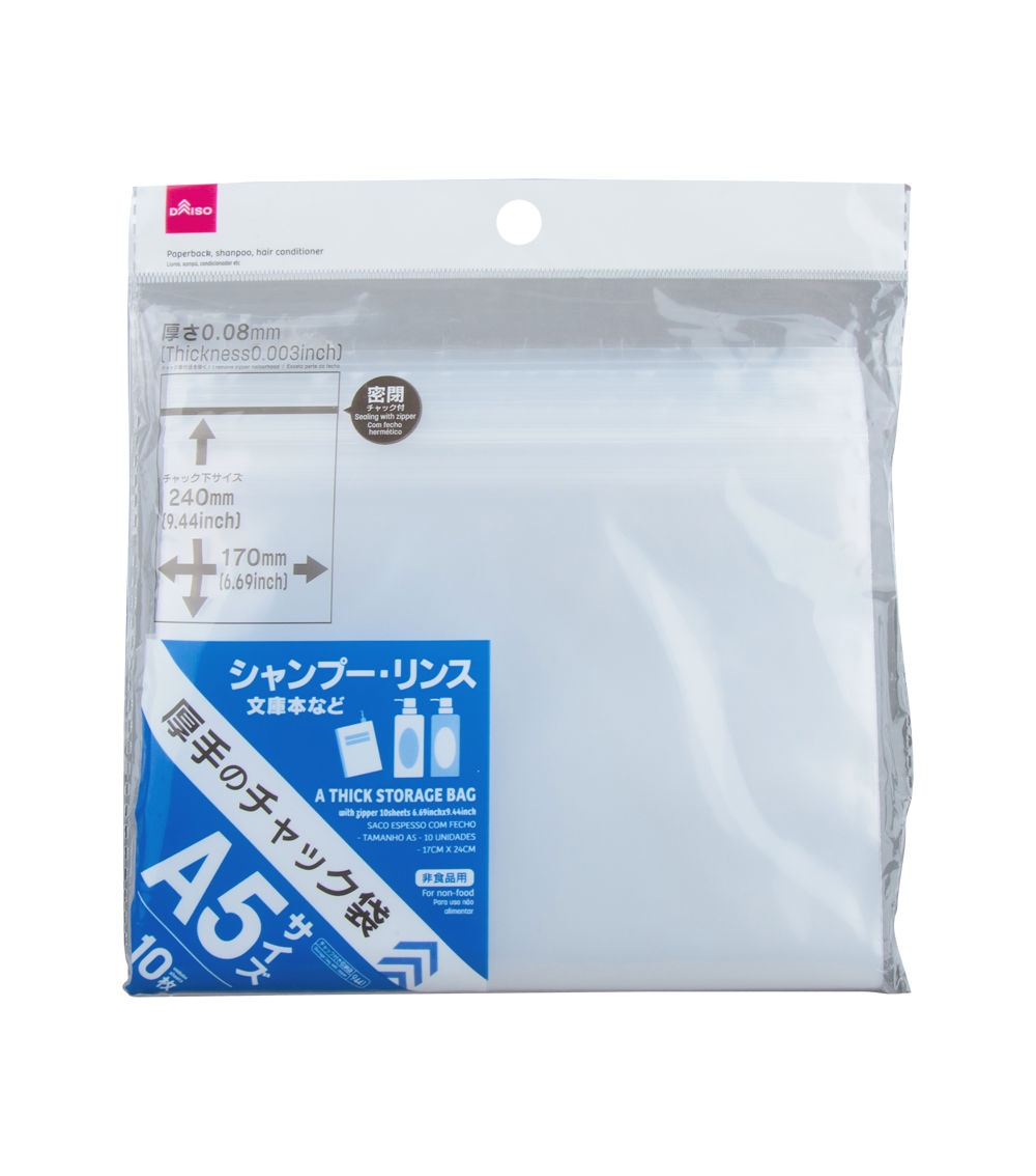 Thick Storage Bag with Zipper, 10 Sheets (6.69 x 9.44 in)