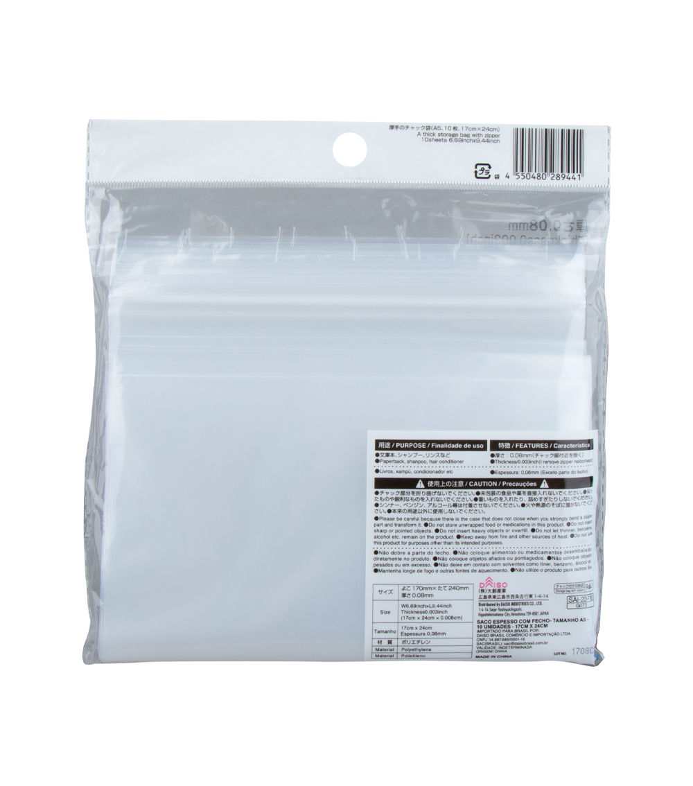 Thick Storage Bag with Zipper, 10 Sheets (6.69 x 9.44 in)