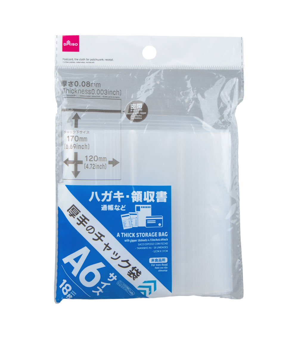 Thick Storage Bag with Zipper – 18 Sheets (4.72 x 6.69in)