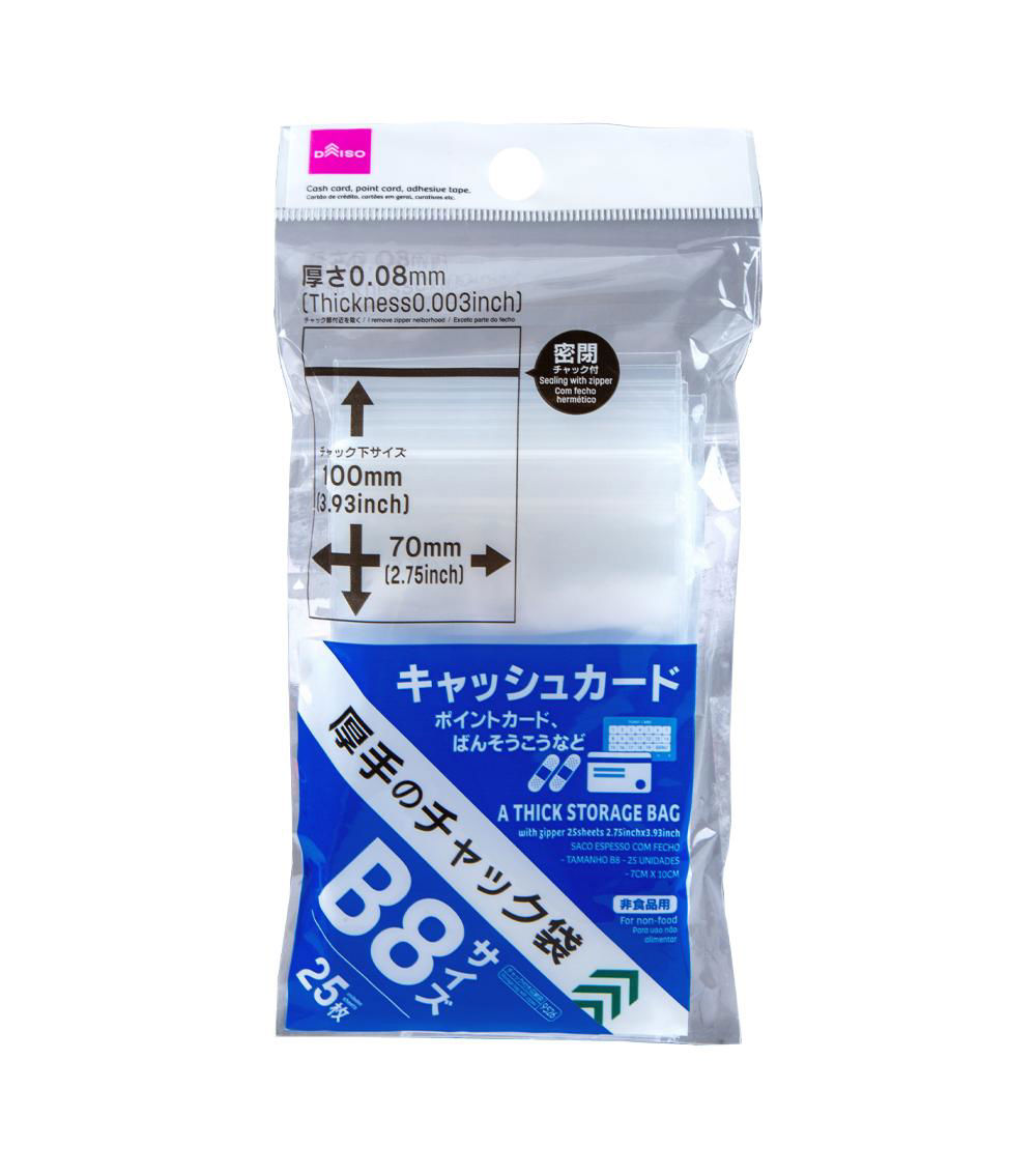 B8 Thick Storage Bags with Zipper, Clear (25 pcs) - 10x7cm