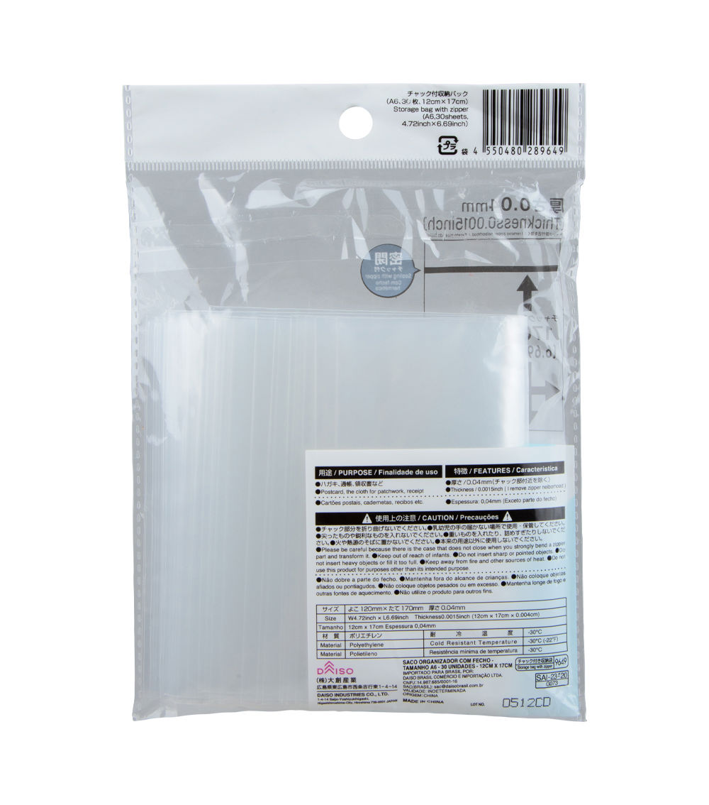 Storage Bag with Zipper – A6, 30 Sheets (4.72 x 6.69inc)