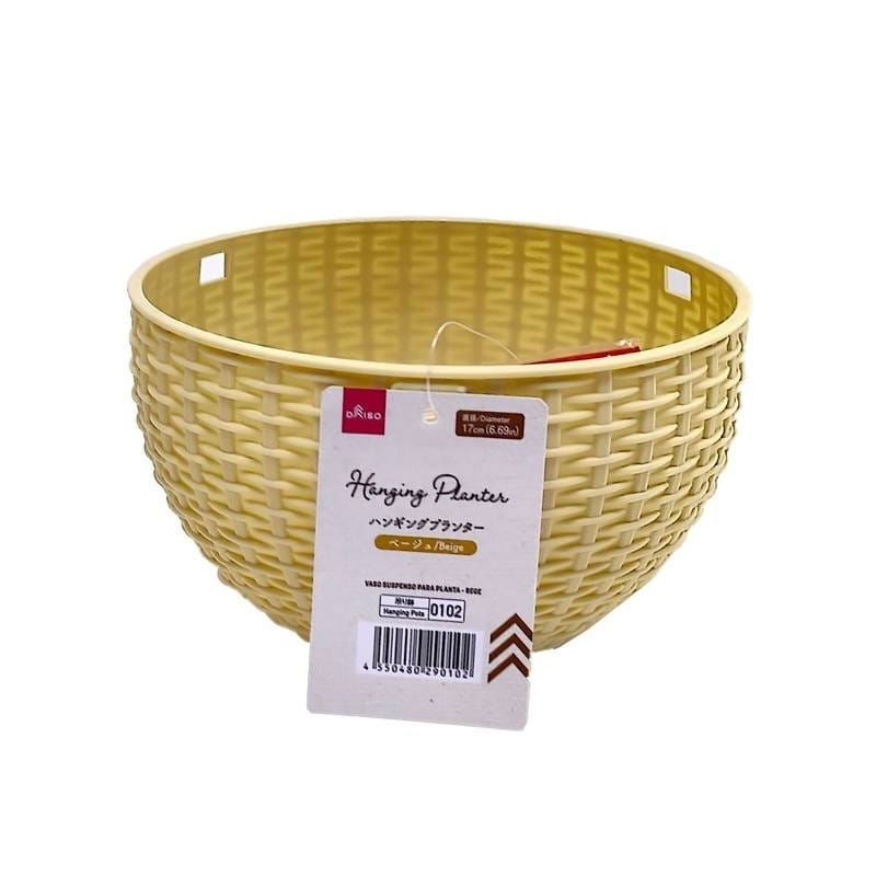 Woven-Style Hanging Planter – 17cm Diameter