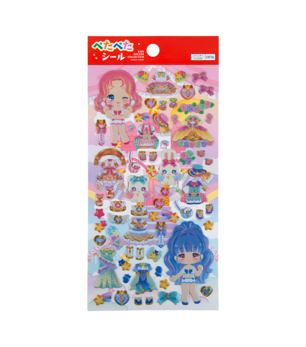 STICKER 7 23 DRESS UP D