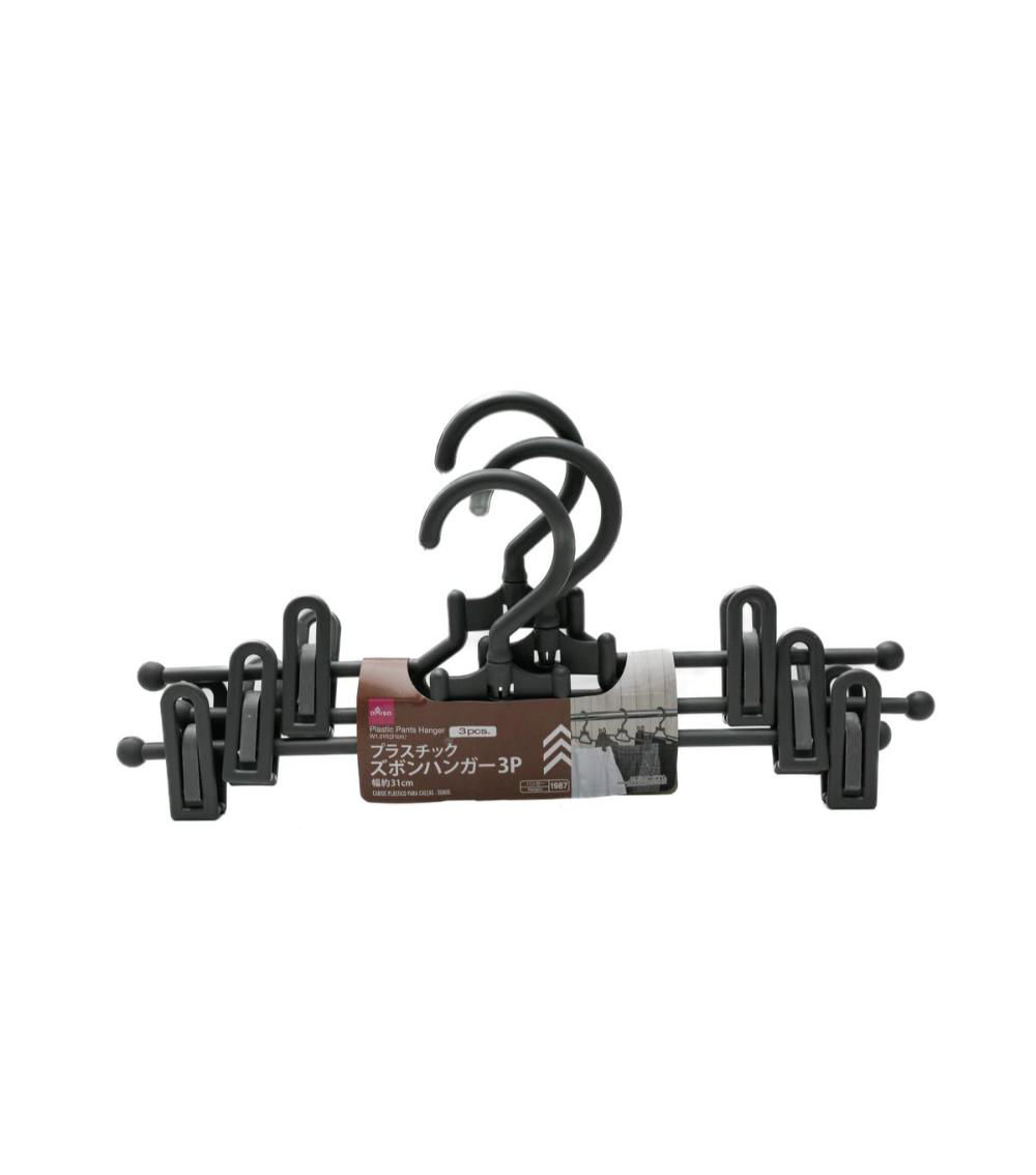 Plastic Pants Hanger 3P (Wide Type 31cm)
