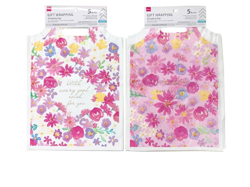 Shopping Bag (Bright Flower, 5 pieces, 35cm x 25cm x 8cm)