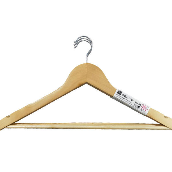 Natural Wooden Clothes Hanger with Trouser Bar (3-Pack)