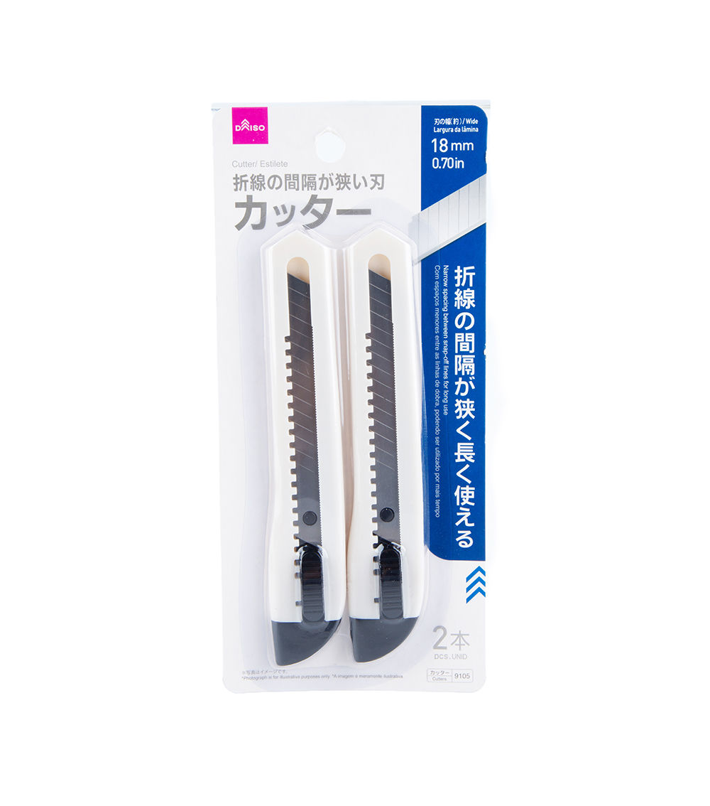 Cutter Blade Set of 2 - Assorted (1 pc)