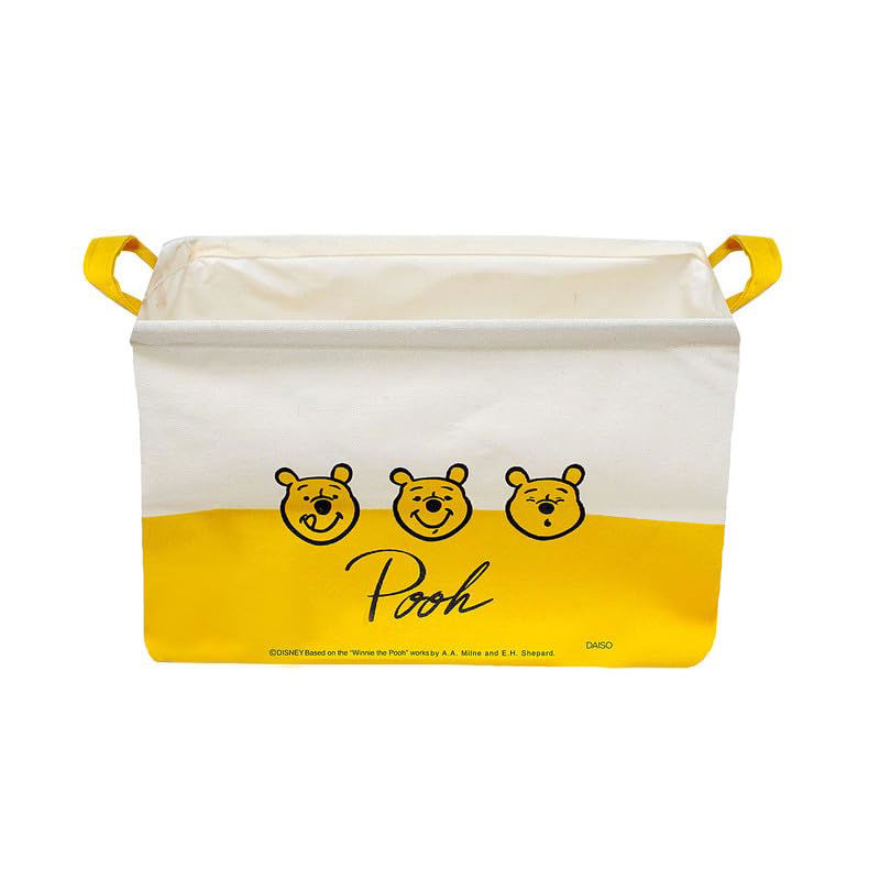 Disney Winnie the Pooh Storage Baskets