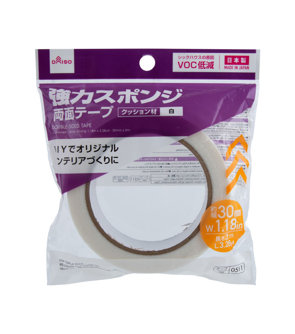 Double-Sided Cushioned Tape – White (1.18in x 3.28yd)