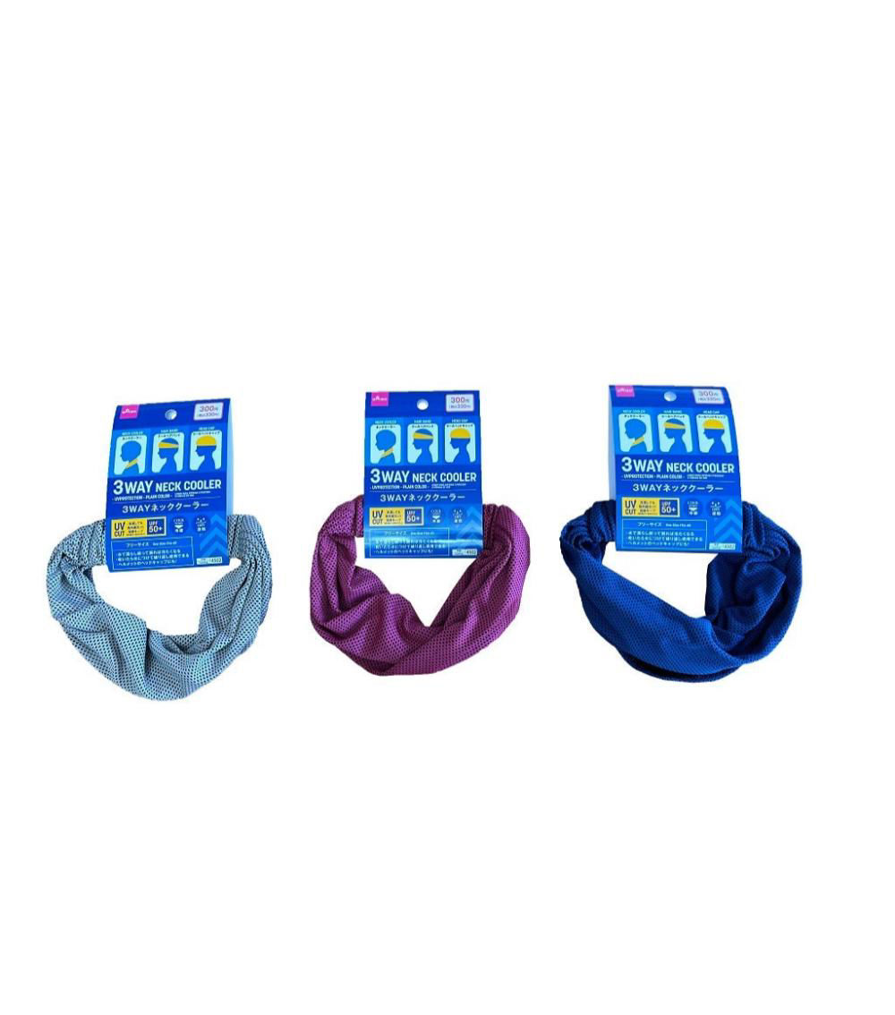 Neck Cooler Three Way UV Protection – Plain Color