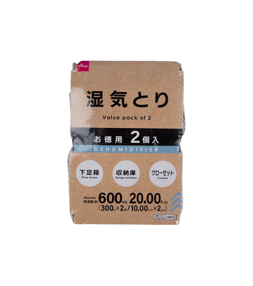 Absorbent Dehumidifier, White (2 pack) - 300 ml