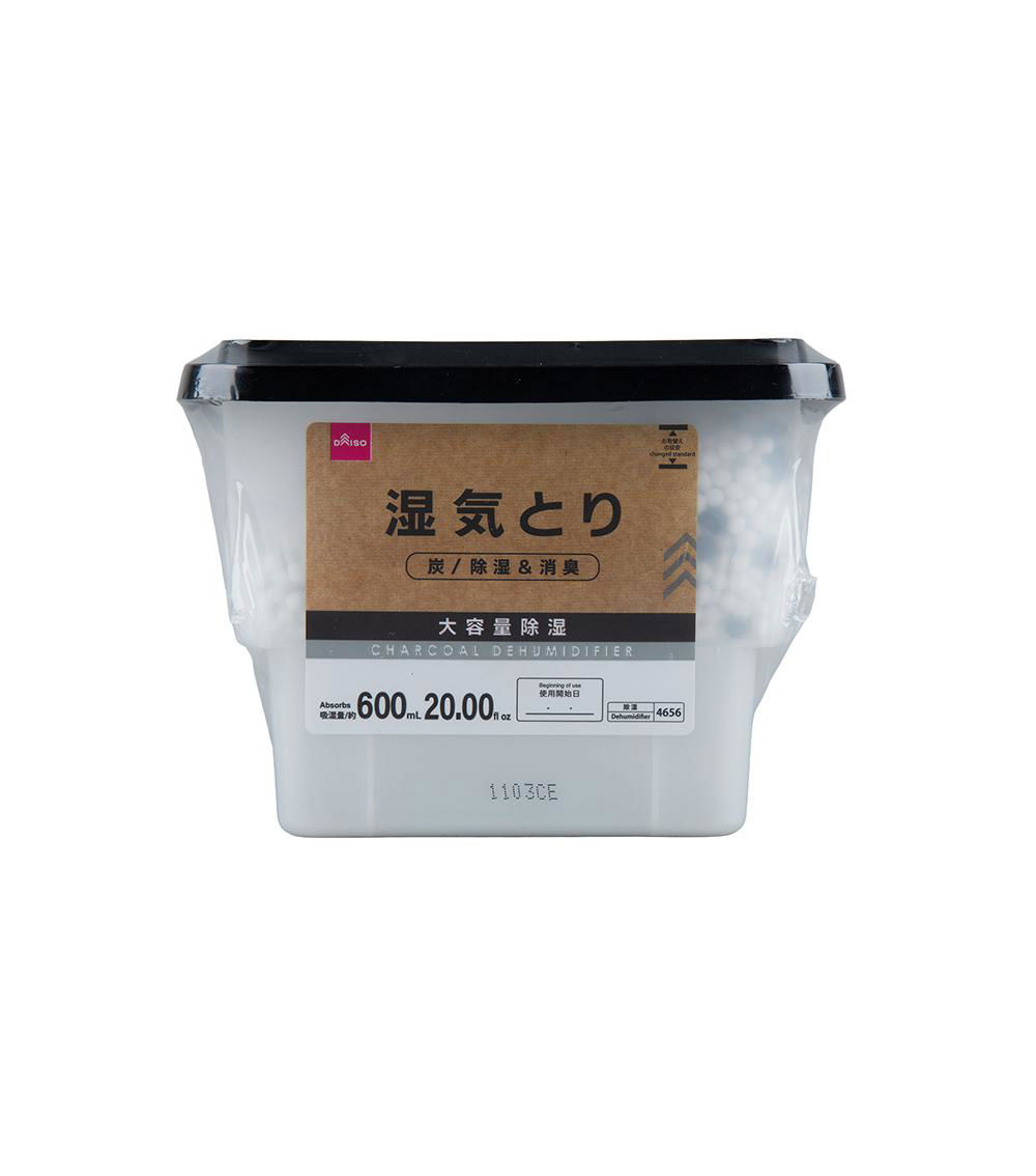 Absorbent Charcoal Dehumidifier, Black & Grey (600ml)