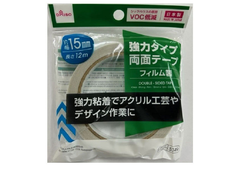 Double-Sided Clear Strong Film Tape – (15mm x 12m)