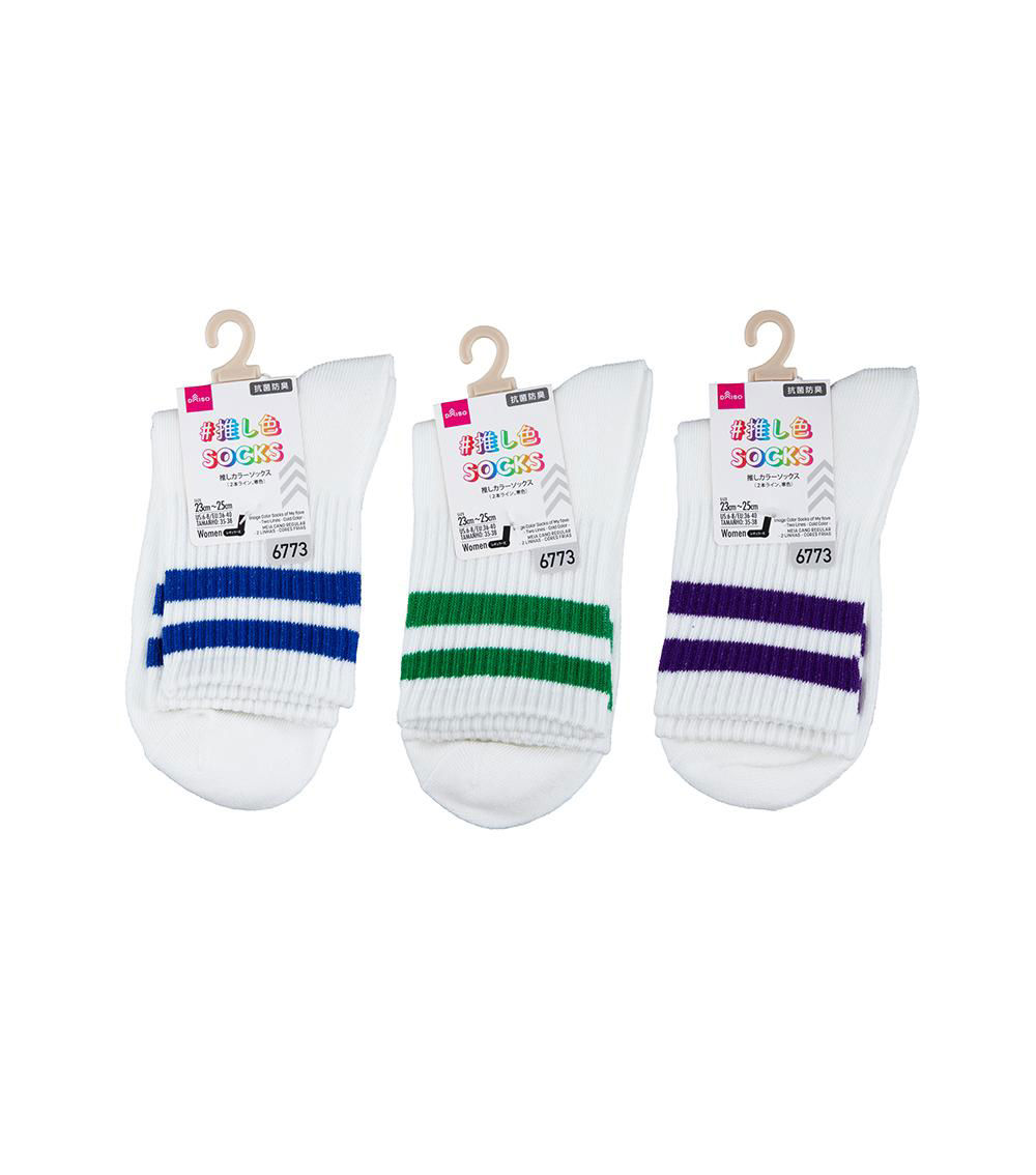 Two Lines Antimicrobial & Anti-odor Socks, Assorted (1 pc)