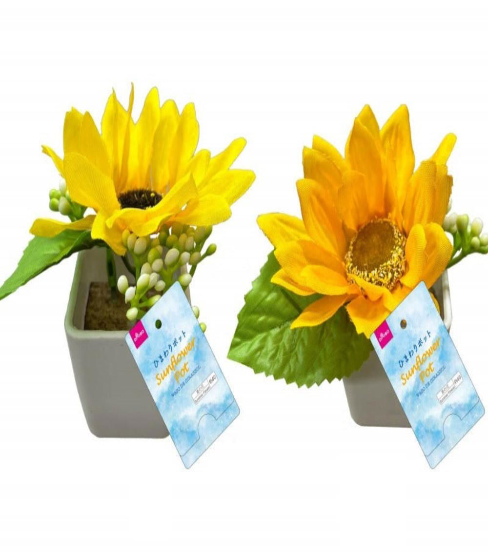 Artificial Sunflower Pot - Assorted (1 pc)