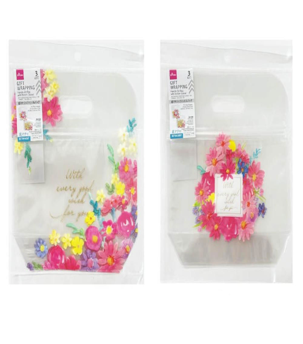 Flower Handle Zip Bag with Bottom Gusset, Assorted (3 pcs)