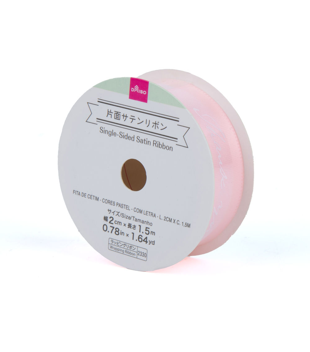 Pastel Single-Sided Satin Ribbon With Letter, Assorted 1 pc