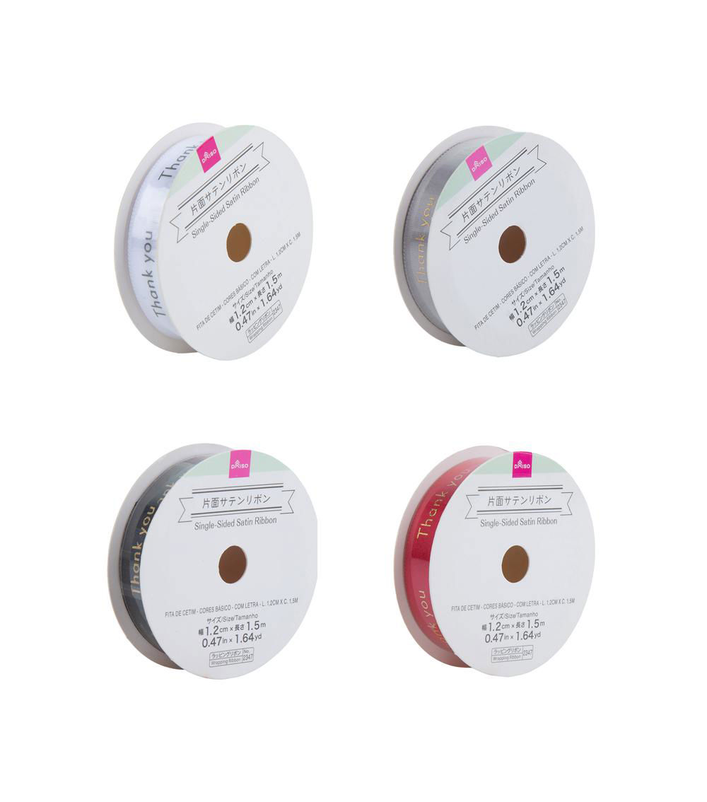 Single-Sided Satin Ribbon, Assorted 1 pc (1.2cm x 1.5m)