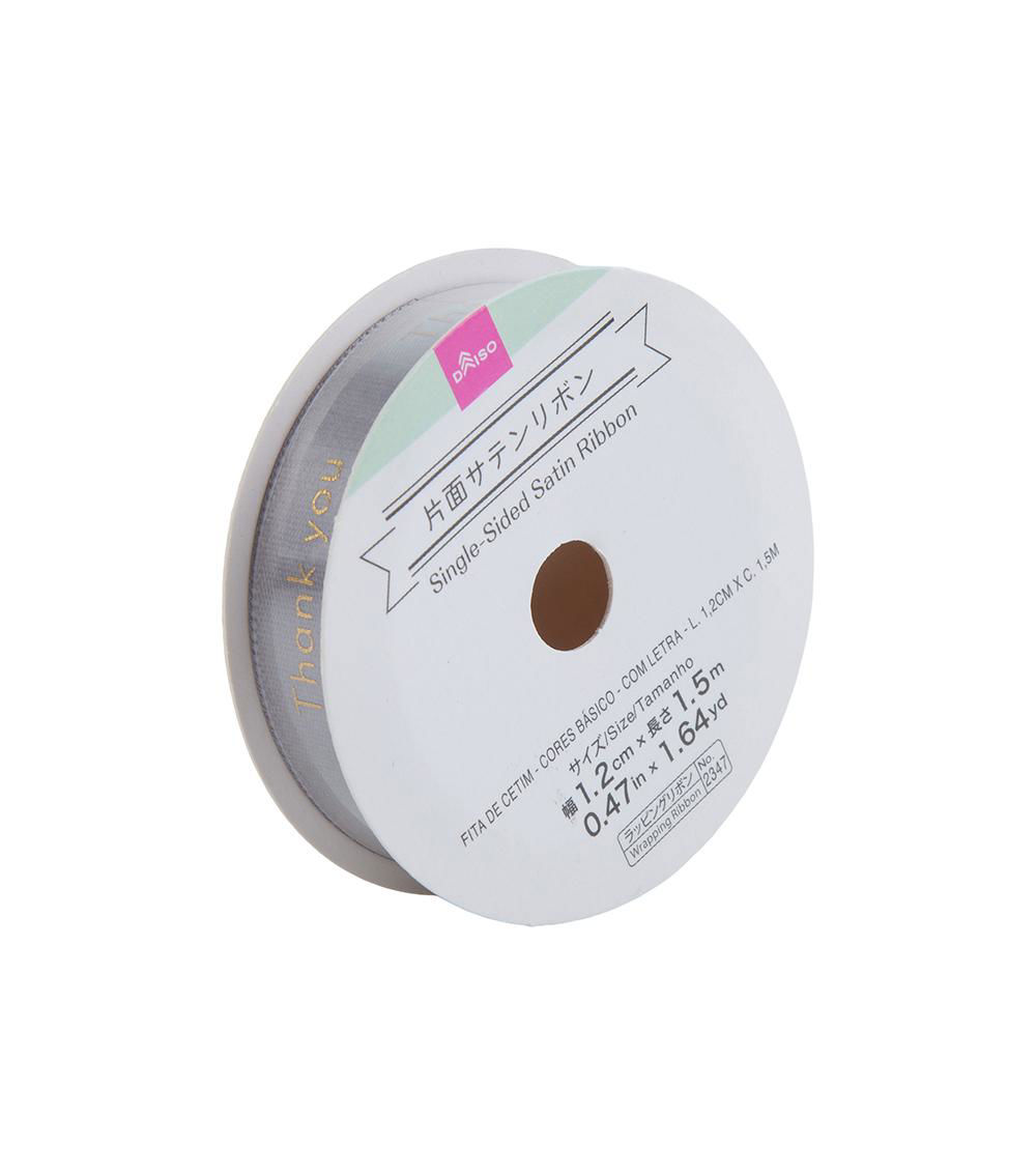 Single-Sided Satin Ribbon, Assorted 1 pc (1.2cm x 1.5m)
