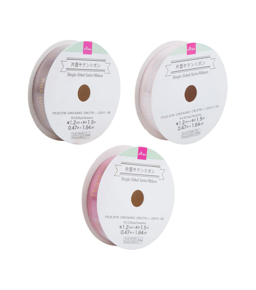 Single-Sided Satin Ribbon, Assorted 1 pc (1.2cm x 1.5m)