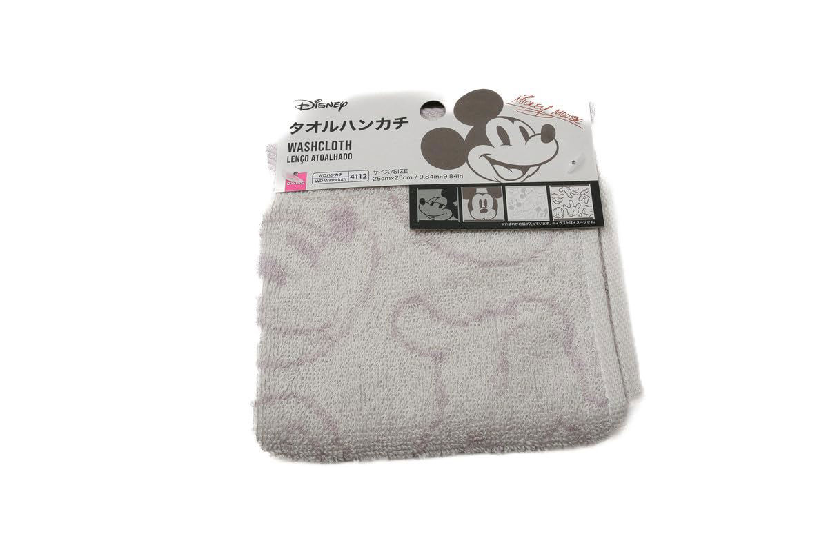 Mickey Mouse Wash Towels – Monochrome Collection 4 Patterns