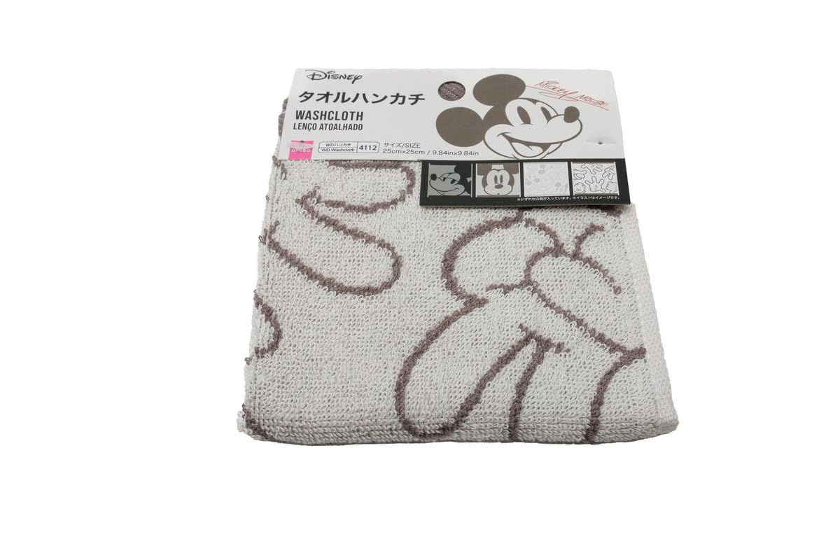 Mickey Mouse Wash Towels – Monochrome Collection 4 Patterns