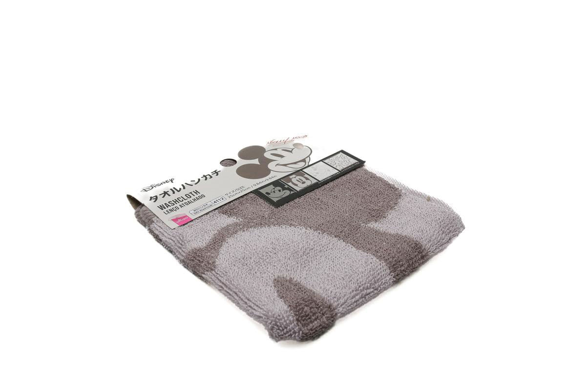 Mickey Mouse Wash Towels – Monochrome Collection 4 Patterns