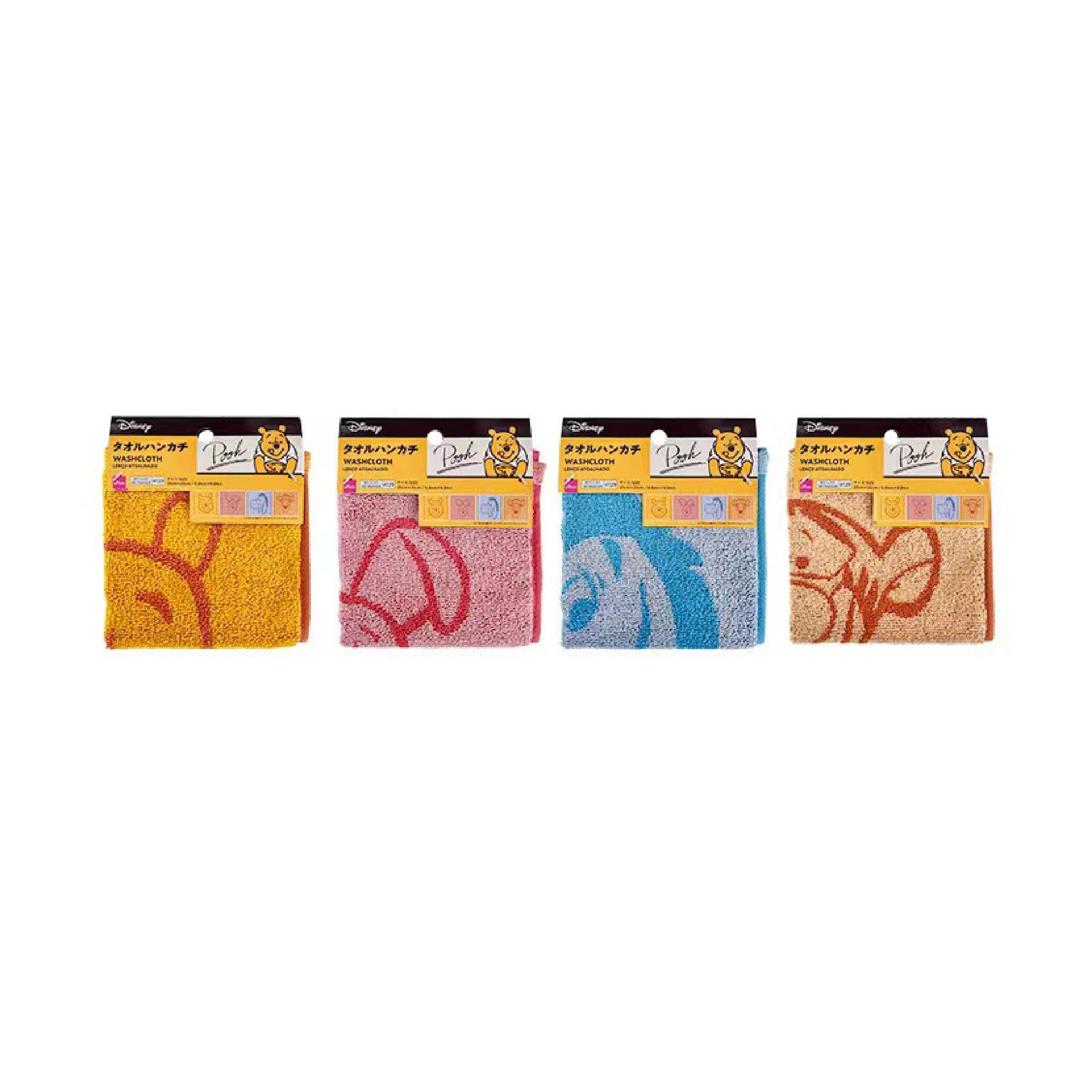 Pooh Washcloth Set – 4 Colorful Designs