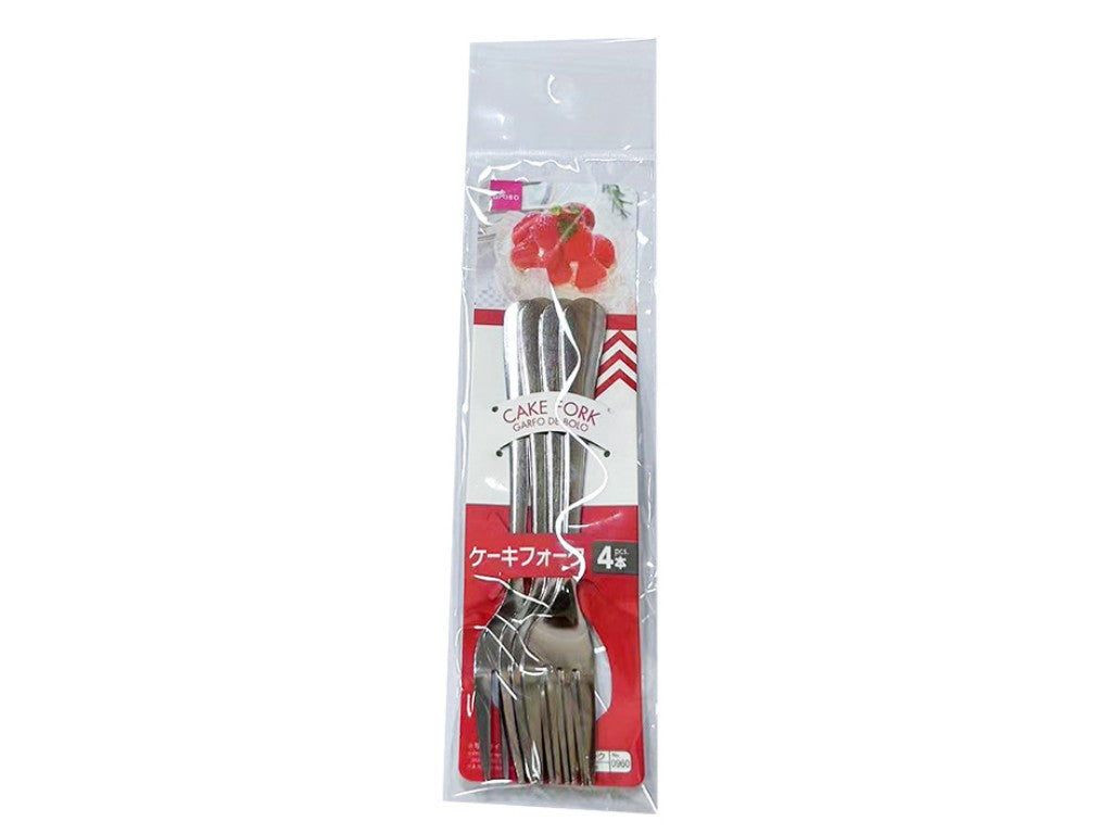 Elegant Silver Cake Forks – Set of 4