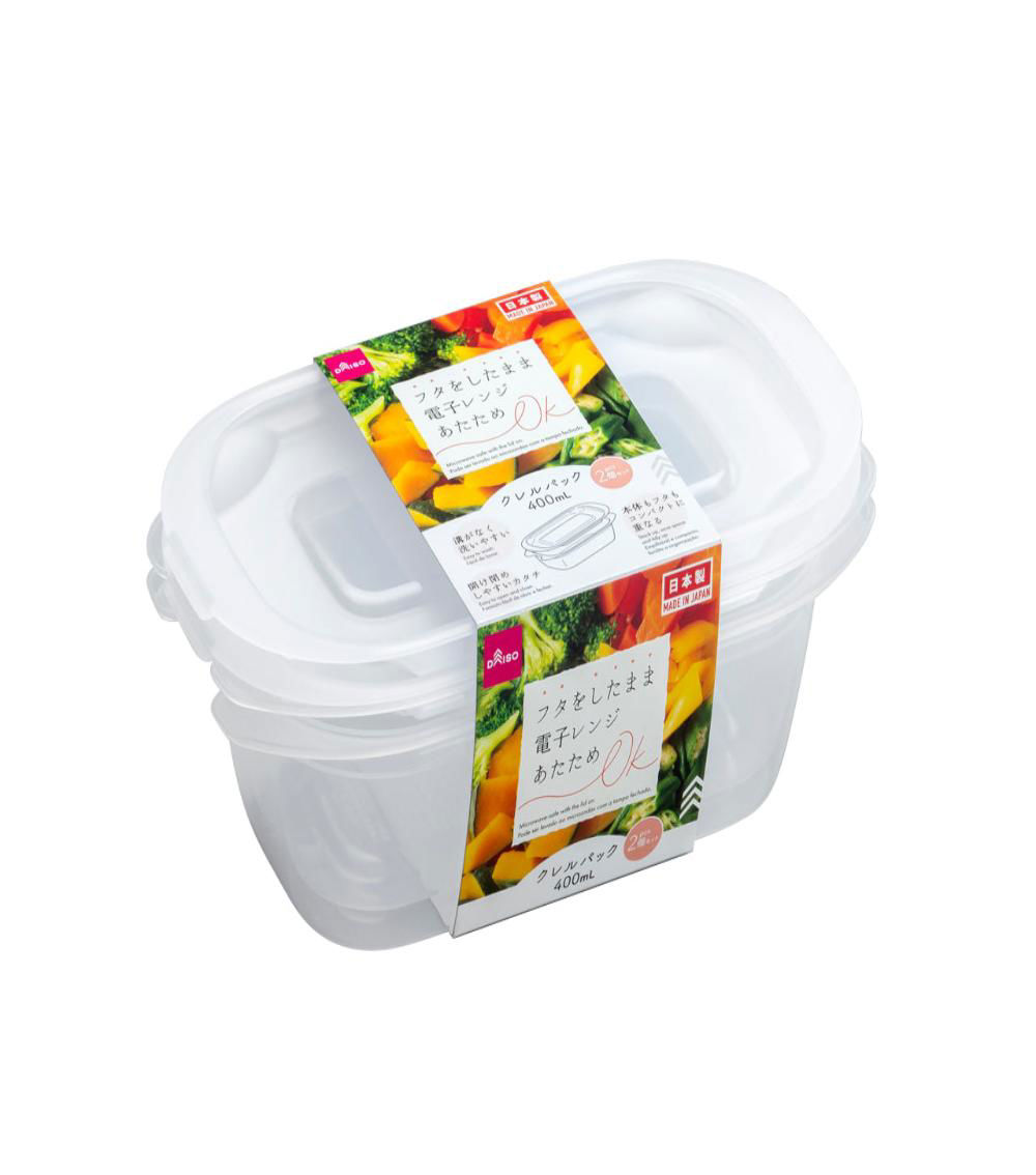 Food Storage Container, Clear (2pcs)