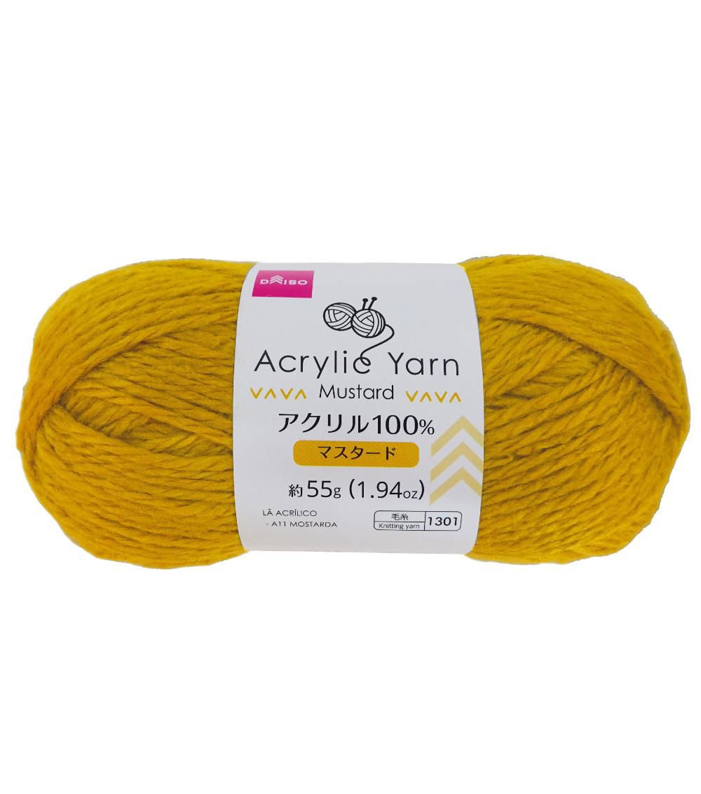 Acrylic Knitting Yarn - A11 - Yellow
