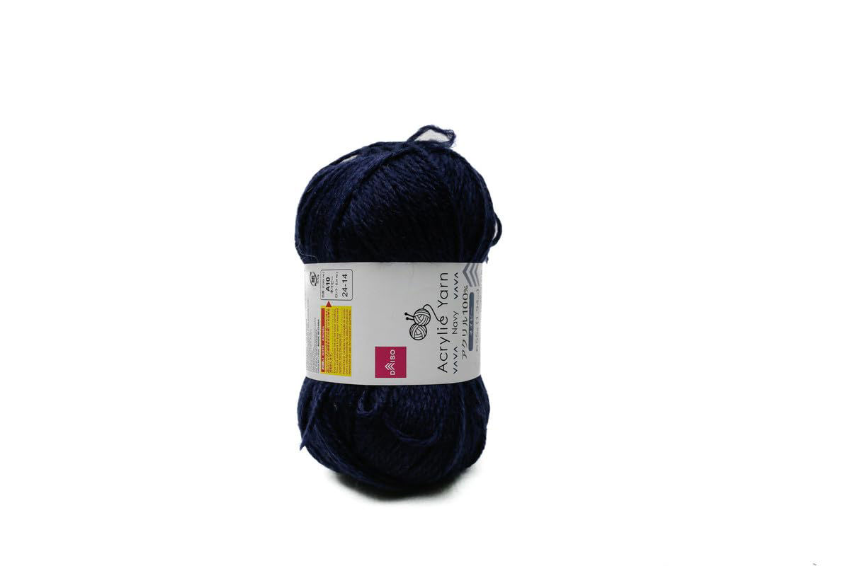 Acrylic Knitting Yarn - A10 - Navy