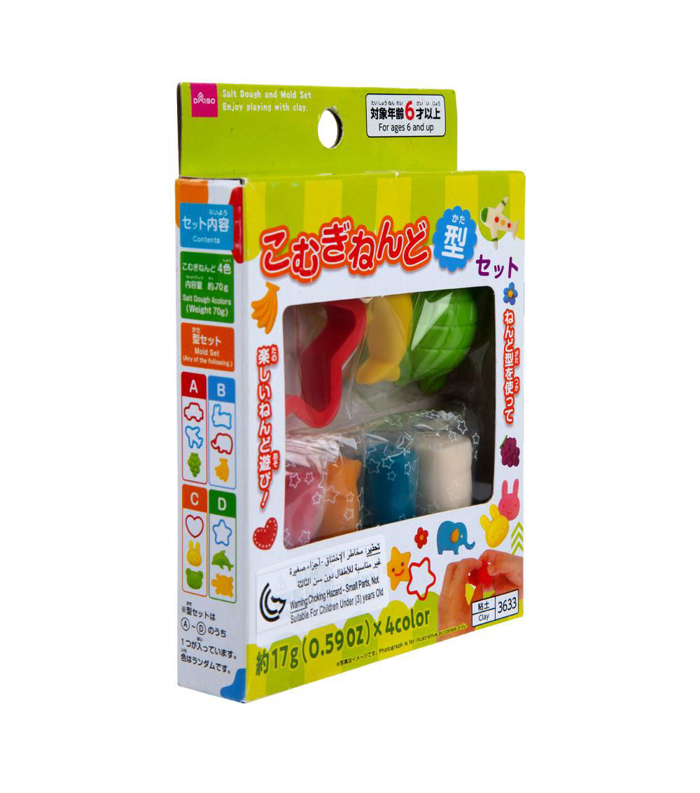 Salt Dough and Mold Set, Assorted (1 set)