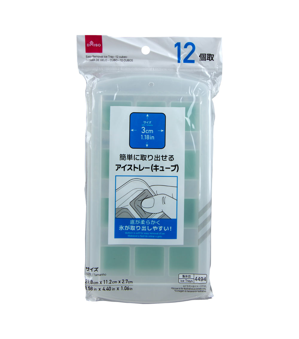 Easy Removal Ice Tray, White (12 Cubes)