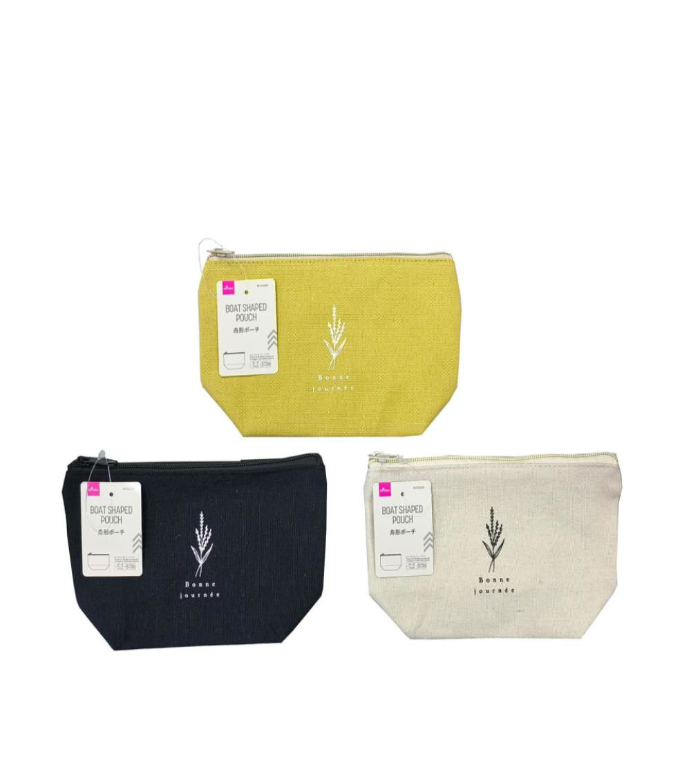 Boat-Shaped Pouch, Assorted (1 pc)