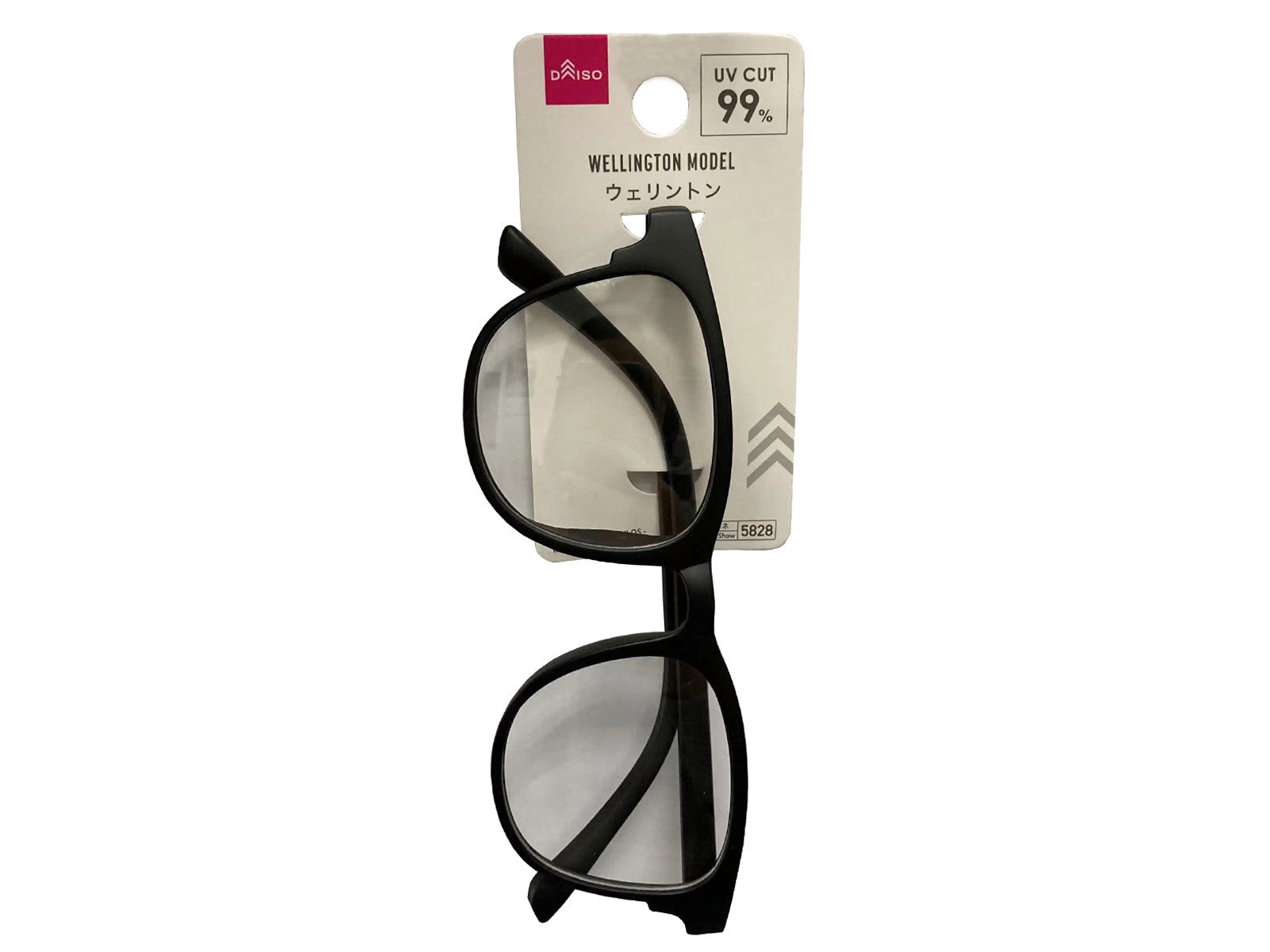 Wellington Glasses for Show - Black