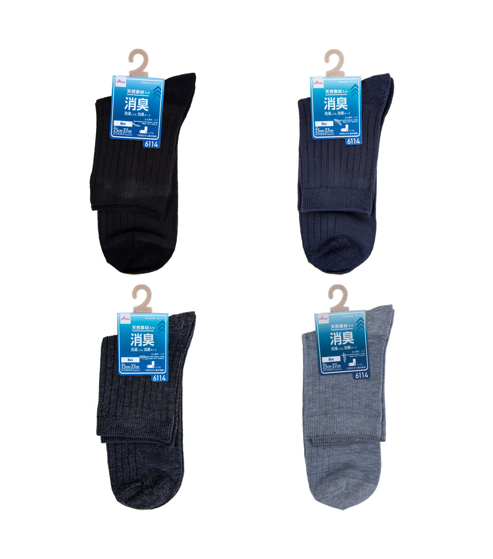 Men’s Natural Deodorizer Mid-Cut Socks – Ribbed (S 7-9-EU 40