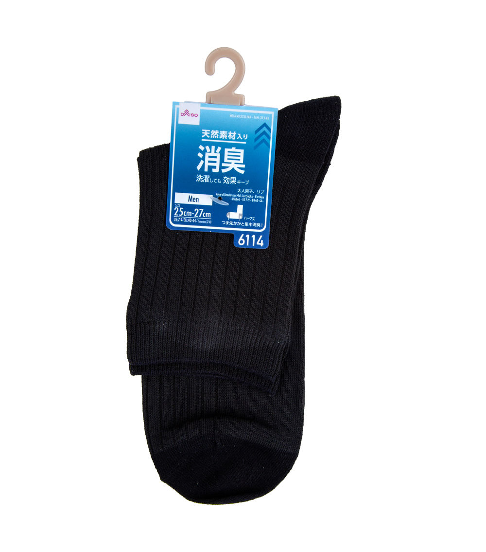 Men’s Natural Deodorizer Mid-Cut Socks – Ribbed (S 7-9-EU 40