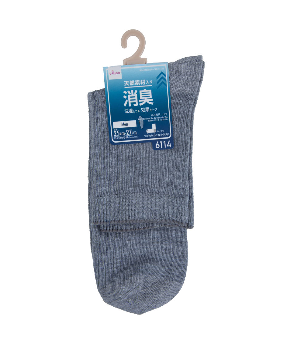 Men’s Natural Deodorizer Mid-Cut Socks – Ribbed (S 7-9-EU 40