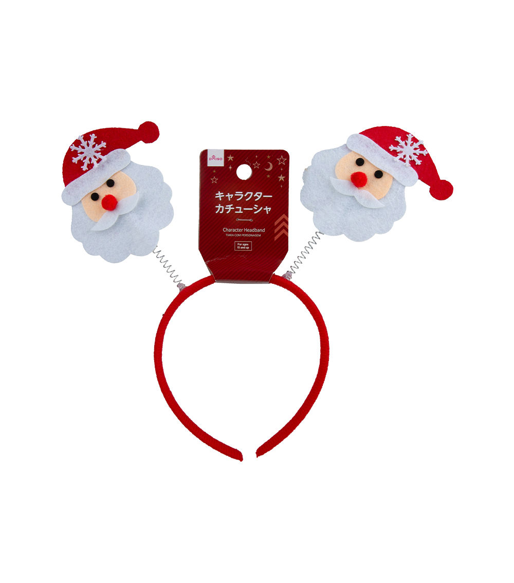 Christmas Character Headband - Assorted (1 pc)