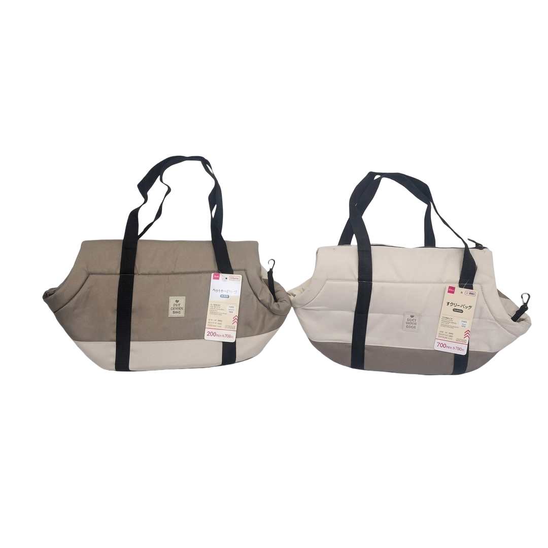 Pet Carrying Bag 48cm – Assorted (1pc)