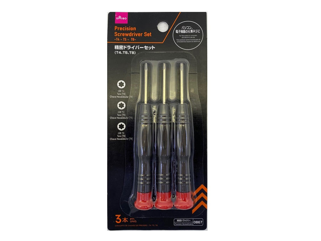 Precision Screwdriver Set (T4, T5, T8)