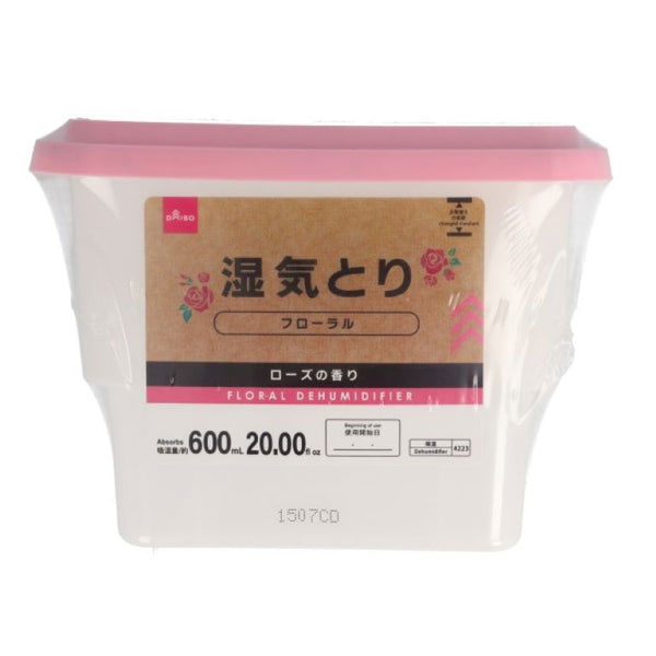 Floral Dehumidifier Absorber – Pink & White